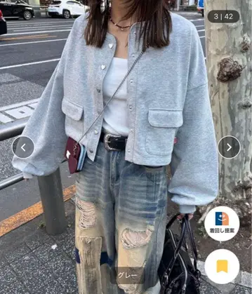 ciaopanic 하트 버튼 배색 스티치 맨투맨 가디건