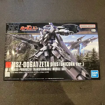 건담 프라모델 새상품 미조립 HG 제타 플러스 유니콘Ver.