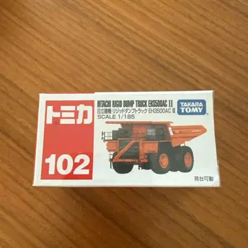 토미카 102 히타치 건설기계 리지드 덤프트럭 EH3500