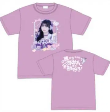 iLiFE! 무도관 ONELiFE! 복권 A상 실사 T셔츠 순령미키