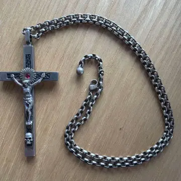 ISAMU KATAYAMA BACKLASH haraKIRI ROSARY