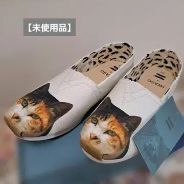 [새상품] TOMS와 이와이 미츠아키 씨의 콜라보 슬립온