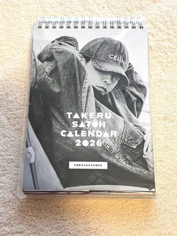 사토 타케루 2026 달력 미개봉 새상품