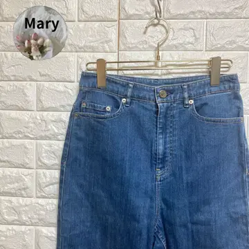 [ 매킨토시 런던 ] ( M ) 테이퍼드 데님 산요상회 스트레치