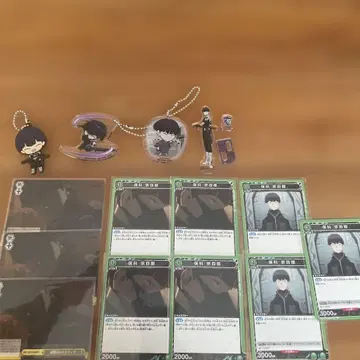 호시나 소우시로 아크릴 키링 카드 괴수 8호