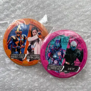 가면라이더 리바이스 배틀 로얄 캔뱃지