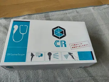 DX 게임 스코프 에그제이드