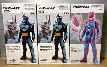 미사용 소프트 비닐 스타일 히어로즈 가면라이더 리바이 갓차드 3체 세트