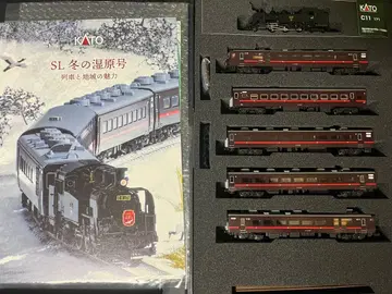 KATO 10-1958 SL 겨울의 습원호 특별 기획품