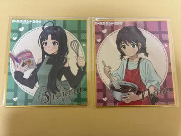 걸즈밴드클라이 색지 스바루 니나