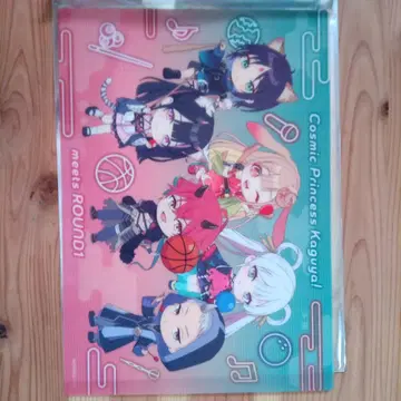 초 카구야 공주 라운드 원 비주얼 매트 초 카구야 공주!