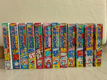 도라에몽 총집편 12권 세트