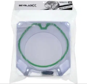 베이블레이드X BX-10 익스트림 스타디움