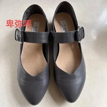[ 히미코 ] 히미코 메리제인 스트랩 펌프스 그레이 22.5cm