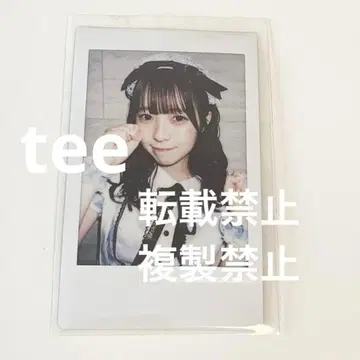 우메다 미유 할로윈 폴라로이드 메이드