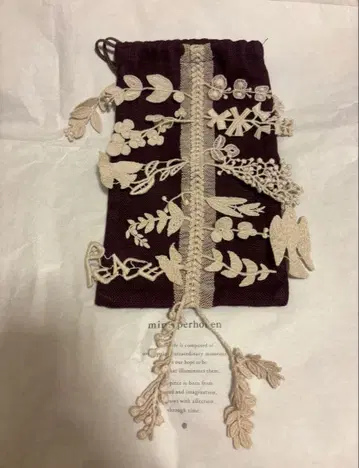 미나 페르호넨 포레스트 퍼레이드 복조리 타입 백