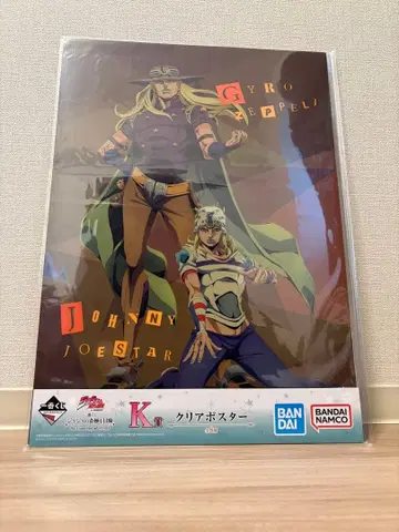 [ 죠죠 제일복권 하위상 묶음 판매 K상 자이로 죠니 포함 ]