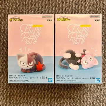 나의 히어로 아카데미아 Fluffy Puffy 피규어 세트