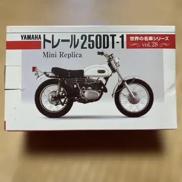 레드바론 YAMAHA 트레일 250DT-1 vol.28