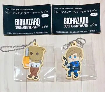 바이오하자드 30주년 30th 러버 키링 레온 체인소 남자