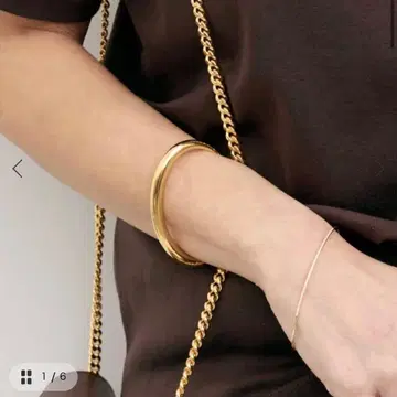 가브리엘라 아르티가스 INFINITE TUSK CUFF 팔찌