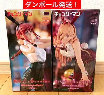 체인소 맨 피규어 BiCute Bunnies 마키마 파워