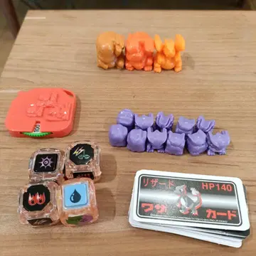 포켓몬 플라콜 리자드 리자몽