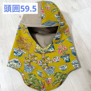 용접 두건 베이지 No.220-59.5 일본풍 패턴 화분 분재