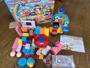 호빵맨 뱅글뱅글 놀이공원 블록