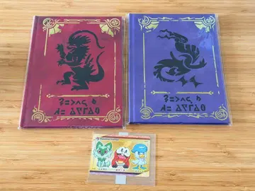 포켓몬 센터 한정판 아트북 스칼렛 바이올렛 특전