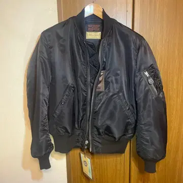 WILLIAM GIBSON MA-1 'ALBERT TURNER