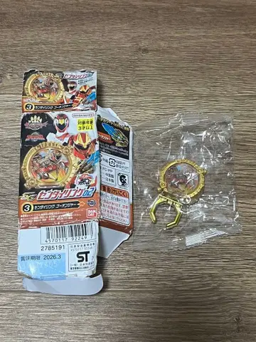 SG 센타이링 02 고온저 넘버원 전대 고쥬저