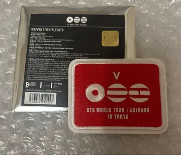 BTS ARIRANG 아리랑 와펜 V
