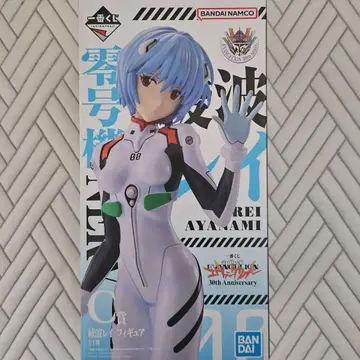 제일복권 에반게리온 아야나미 레이 피규어 30주년 기념