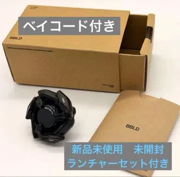 베이블레이드X BBLD 드란대거 4-60R 블랙 팝업 스토어 한정판