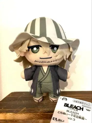 블리치 BLEACH 토모누이 천년혈전편 vol.3 우라하라 키스케