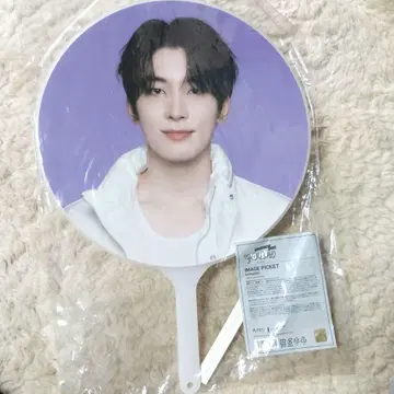 SEVENTEEN FOLLOW AGAIN TO JAPAN 부채 원우