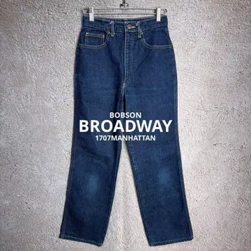 BOBSON BROADWAY 1707MANHATTAN 청바지 [ 29 ]