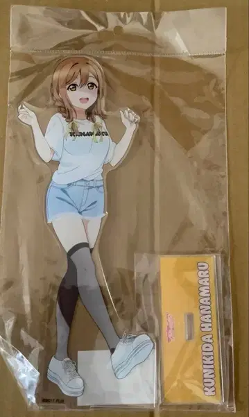 러브 라이브 선샤인 Aqours 쿠니키다 하나마루 BIG 아크릴 스탠드