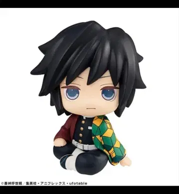 [미개봉 새상품] 룩업 토미오카 기유