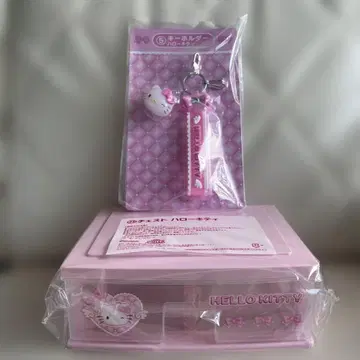 산리오 캐릭터즈 행운 복권 키티 키링 가슴