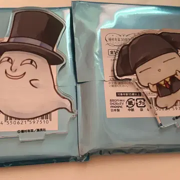 다네무라 아리나전 미니 아크릴 스탠드 달빛천사 이즈미 조나단