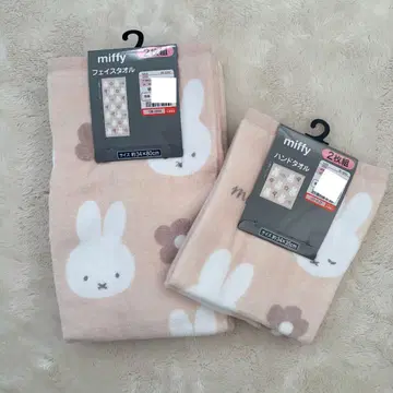 미피 페이스 타월 핸드 타월 2장 세트