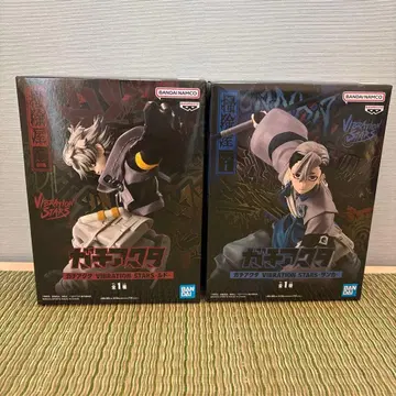 가치액터 VIBRATION STARS 루드 잔카 피규어