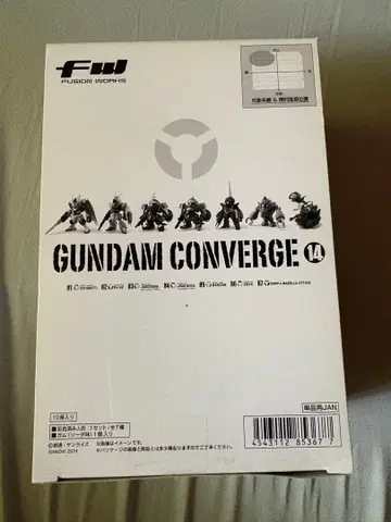 GUNDAM CONVERGE 14