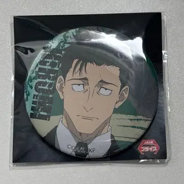 주술회전 사멸회유 히구루마 히로미 캔뱃지