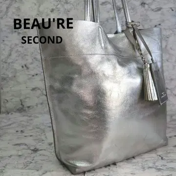 BEAU'RE SECOND 가죽 천연 가죽 대용량 실버 토트백