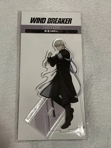 WIND BREAKER 아크릴 스탠드 카지 렌