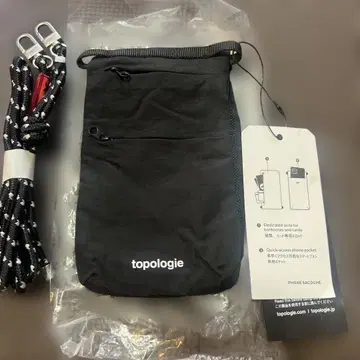 topologie 숄더백 블랙