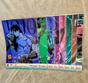 제일복권 죠죠 클리어 포스터 컴플리트 8장 세트